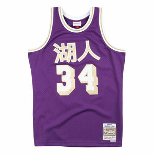 Mens Mitchell & Ness NBA CNY Swingman Jersey Lakers 96 Shaquille O'Neal - Clique Apparel